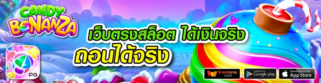 sb68